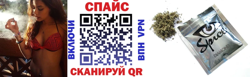 Бутират оксибутират  дарнет шоп  Сызрань 
