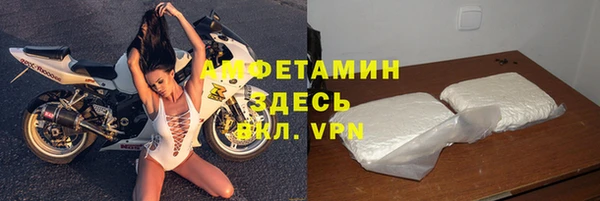 гашиш Медногорск