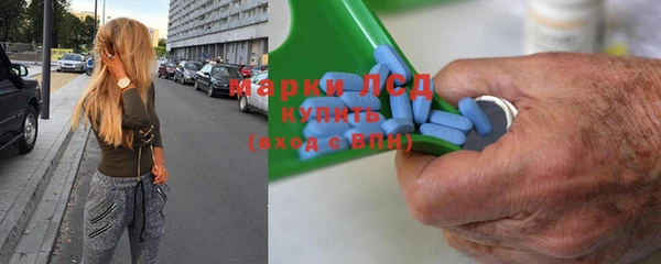 гашиш Медногорск