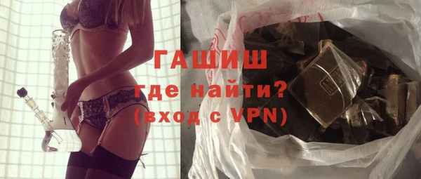 гашиш Медногорск