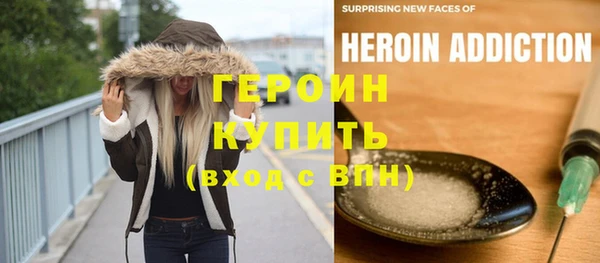 гашиш Медногорск