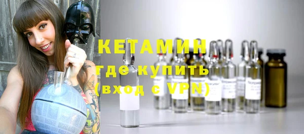 синтетический гашиш Мегион