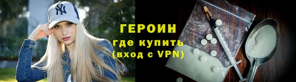 гашиш Медногорск