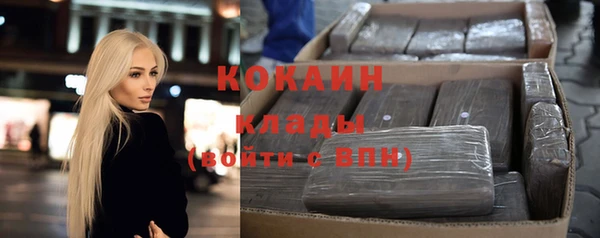 гашиш Медногорск