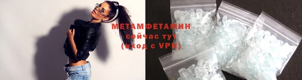 jwh Тольятти