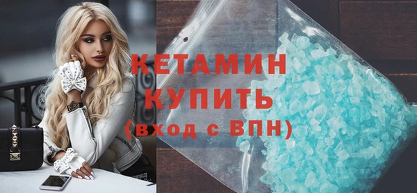 гашиш Медногорск