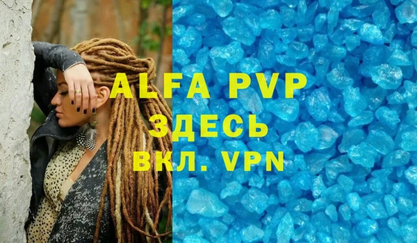 гашиш Медногорск
