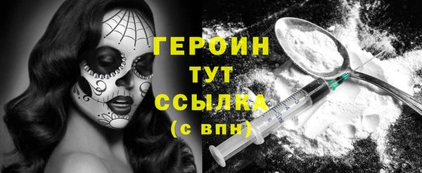 гашиш Медногорск