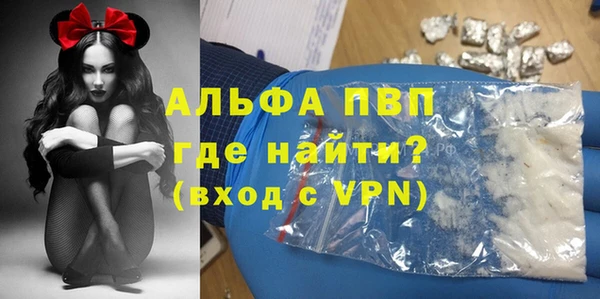 jwh Тольятти