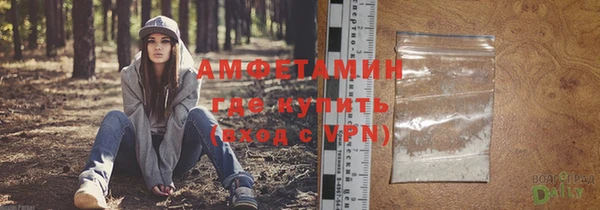 гашиш Медногорск