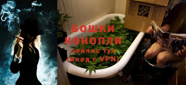 мяу мяу кристалл Медвежьегорск