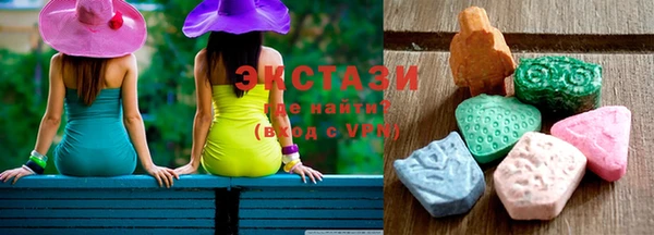 синтетический гашиш Мегион
