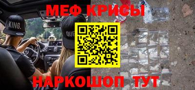 дистиллят марихуана Кулебаки