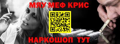 дистиллят марихуана Кулебаки