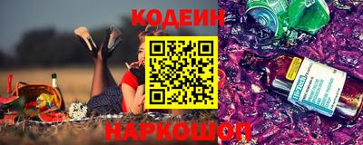 кокаин перу Кумертау