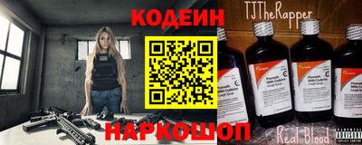 дистиллят марихуана Кулебаки
