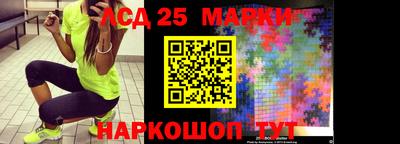 экстази Магадан
