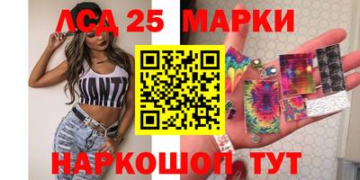 дистиллят марихуана Кулебаки