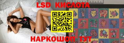 mdma Кунгур