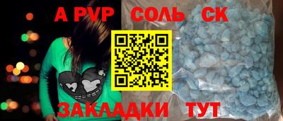 дистиллят марихуана Кулебаки