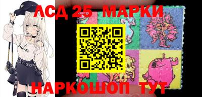 mdma Кунгур