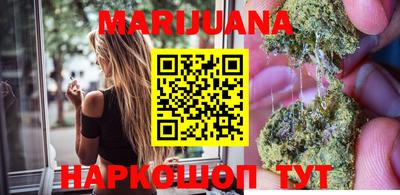 mdma Кунгур