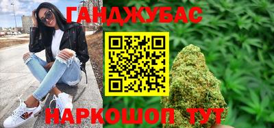 ECSTASY Майкоп