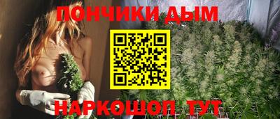 кокаин перу Кумертау