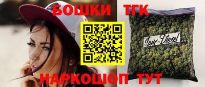 кокаин перу Кумертау