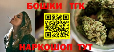 кокаин перу Кумертау