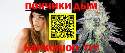 кокаин перу Кумертау