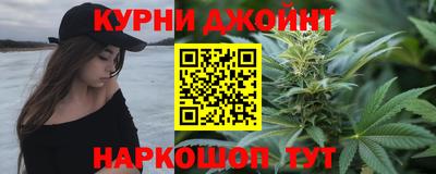 mdma Кунгур