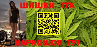 кокаин перу Кумертау
