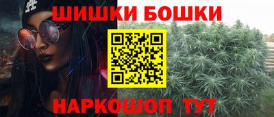дистиллят марихуана Кулебаки
