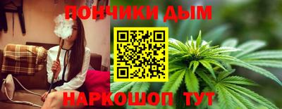 кокаин перу Кумертау