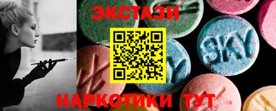 кокаин перу Кумертау