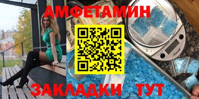 дистиллят марихуана Кулебаки