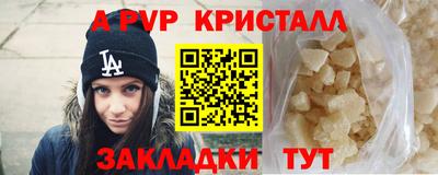 дистиллят марихуана Кулебаки