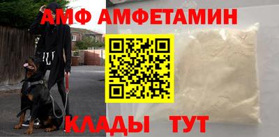 mdma Кунгур