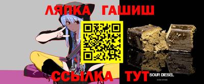 дистиллят марихуана Кулебаки