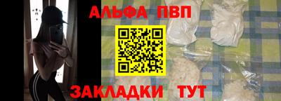 кокаин перу Кумертау